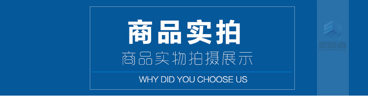 Xử lý hộp trường hợp xe đẩy phổ quát hành lý kính thiên văn phụ kiện liên quan có thể thu vào xử lý khoang hành lý phụ kiện xử lý