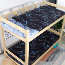 Student dormitories 0 9m mattresses 1 2m Soft bedding Winter warm paving cushion quilted by up and down bedclothes washable single
