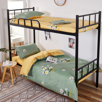 Student Dormitory Bedding 0 9m1 2 m Three Sets Up And Down Quilt Mattress Pillow Six Sets of Bedding Bedding