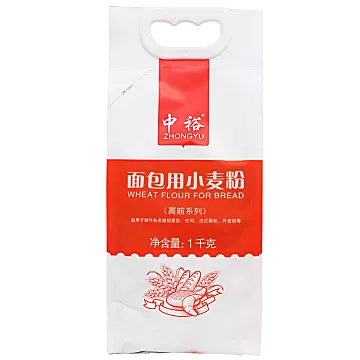 中裕面粉烘焙家用面包机适用1kg[10元优惠券]-寻折猪