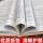 Подлинная Новая книга Китайская классика, Полная книга, Полное примечание, Полный перевод, Серия из трех книг, Хуаншигун, Понимание оригинального текста, полная оценка, Чжан Цзин, Чжан Сонгуэй, переведенный книжным магазином "Чжунхуа", "Слова и обычаи старика". mini 3