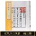 Империал Zhouyi Wuying зала выгравированы имитация династии Сун Xiangtai Бен Ван Би Примечание ручной работы, рисовая бумага, линия монтажа традиционных ксерокопия вертикали одну букву трех томах, Книга Перемен, Книга Перемен, Книга Перемен, Книга Перемен, Книга Перемен, Книга Перемен, Книга Перемен, Книга Перемен, Книга Перемен, Книга Перемен, Книга Перемен, Книга Перемен, Книга Перемен, Книга Перемен mini 2