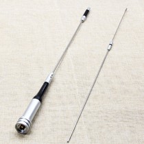 Walkie-talkie car radio antenna UV double-segment high gain stainless steel long Miao SG7500 hand platform Universal