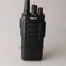 TET special T22 walkie-talkie 12W long standby high power professional handheld walkie-talkie Hotel KTV