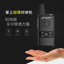 Jiefeng mini walkie-talkie mini hotel restaurant speaker high power outdoor handheld small walkie talkie radio