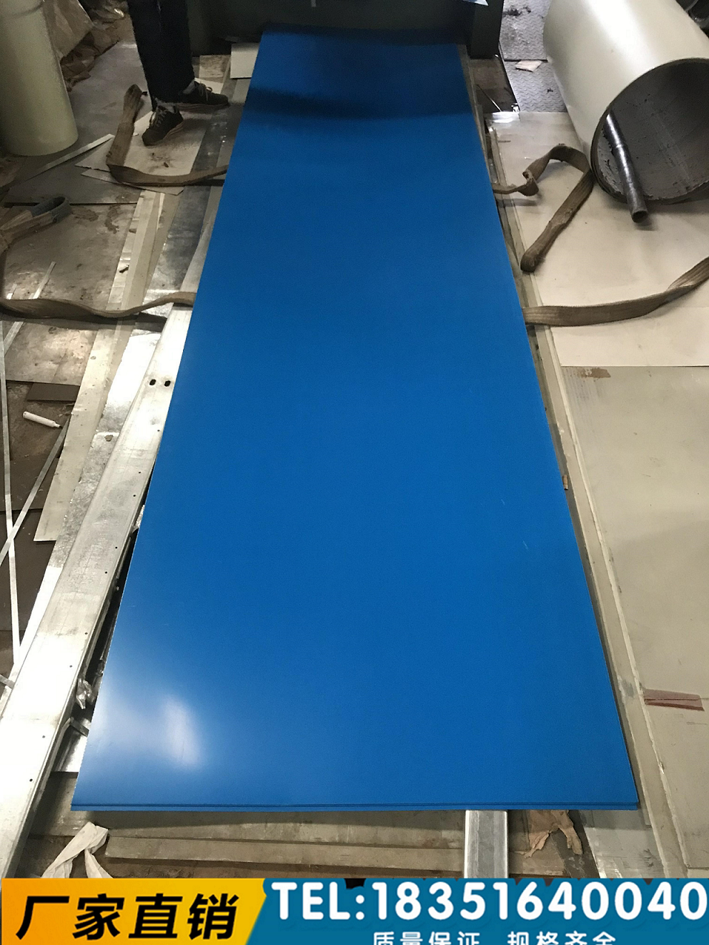 Color steel sheet flat 1 m wide sheet quality Waback edge can be divided into cut block breeding car shed Shrimp Pond Enclosure