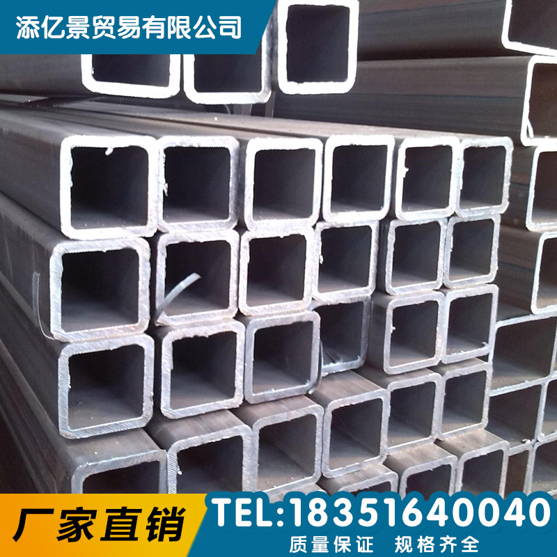 Square pipe square steel galvanized square pipe steel pipe black square pipe square moment pipe 20 * 20 30 * 30 40 * 40