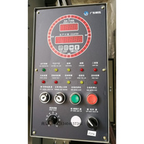 Inquiry before bidding: GECAM20-A Guangduan electronic cam controller