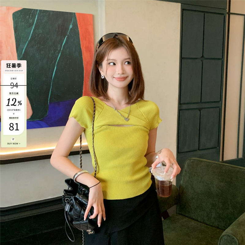 Cheese ◆ Breathable Shirt, New Summer Style, Korean Design, Versatile, Slimming Knitted Top for Women Cheese ◆ Breathable Shirt, New Summer Style, Korean Design, Versatile, Slimming Knitted Top for Women