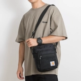 Трендовая сумка через плечо для отдыха