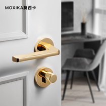 Mosika Bedroom Door Lock Indoor Nordic Mute Door Lock Modern Minimalist Magnetic Lock Golden American Room Door Lock