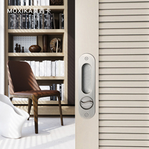 Mosika Shift Door Lock Invisible Push Ramen Lock Hook Lock Toilet Bathroom Wood Door Kitchen Inline Door Lock