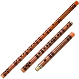 Junyi Professional Flute Junior для взрослых