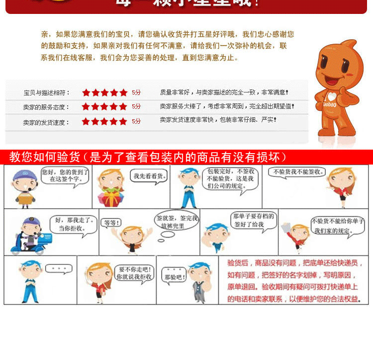 Yinqi Aa4 in hai mặt và sao chép 70g gram gói duy nhất 500 tờ bột gỗ nguyên chất dự thảo hộp giấy trắng 8 gói