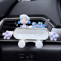 Car Mobile Phone Holder Bubble Mart Car Air Outlet Mobile Phone Support Frame 2025 New Navigation Special for Women
