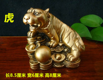 Resin Tiger Upper Mountain Tiger 12 Zodiac Tiger Feng Shui Zodiac With Tigers Feng Shui Mascot Family Residence Ornament