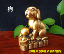 Resin Dog 12 Raw Shaw Dog Pendulum belongs to dog Mascot Home Furnishing rabbit Six
