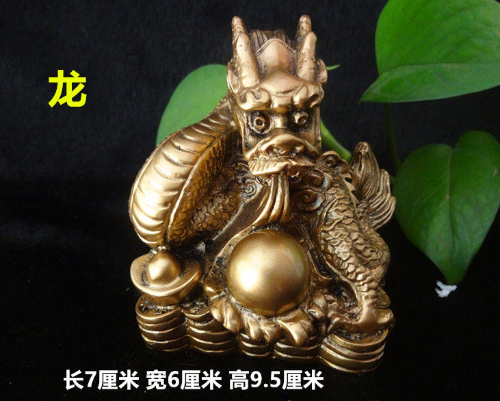 Resin Longsheng Xiao Longpan Longpan Longpan Water Dragon Pendulum with Feng Shui Furnishing Xuanguan Desk placed