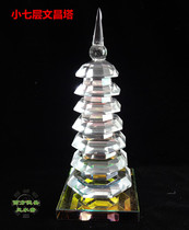 14cm White Crystal Small Seven-story Wenchang Tower Ornaments Home Office Study Furnishings Please Contact Our Store for Details