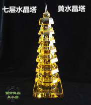 7-story citrine Wenchang Tower decorations home office accessories office desk desk decorations