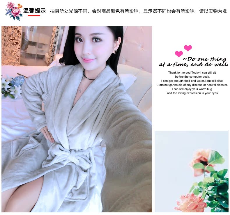 Yukata áo choàng ngủ áo choàng tắm phụ nữ mùa thu và mùa đông dày flannel dài tay áo dễ thương san hô lông cừu dịch vụ nhà quần áo ngủ nữ mùa hè