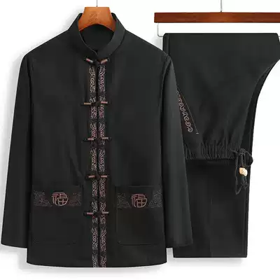 Chinese Tang suit men's suit Middle-aged and elderly plus velvet thick quilted jacket Dad long-sleeved grandpa birthday birthday autumn and winter clothes