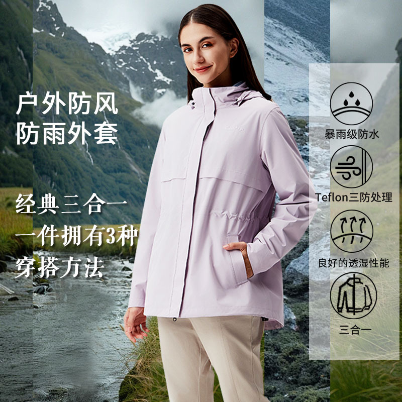 Ximartu Outdoor Fleece Women's Jacket and Coat Two-Piece Set Awfncf094