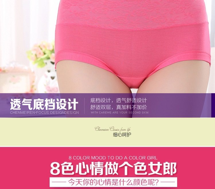 Slip sexy - Ref 653928 Image 29