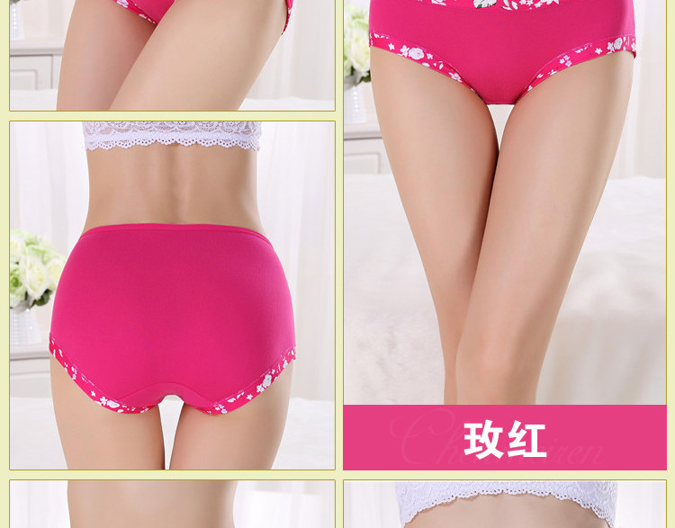 Slip sexy en La fibre de bambou - Ref 653813 Image 18