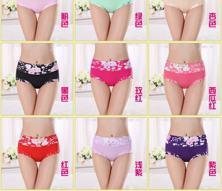 Slip sexy en La fibre de bambou - Ref 653813 Image 15