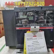 Molded case circuit breaker XT4S160 I R40 PMP 4P