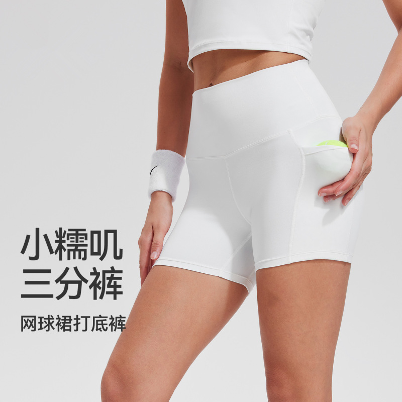 Tennis Leggings, Outerwear Tights, Anti-Exposure Pocket Shorts, Three-Quarter Pants, Sports Fitness Training, Pilates Yoga Pants Tennis Leggings, Outerwear Tights, Anti-Exposure Pocket Shorts, Three-Quarter Pants, Sports Fitness Training, Pilates Yoga Pants