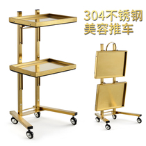 New beauty salon small Japanese hair salon stainless steel cart hair folding tool countertop gold silver cabinet