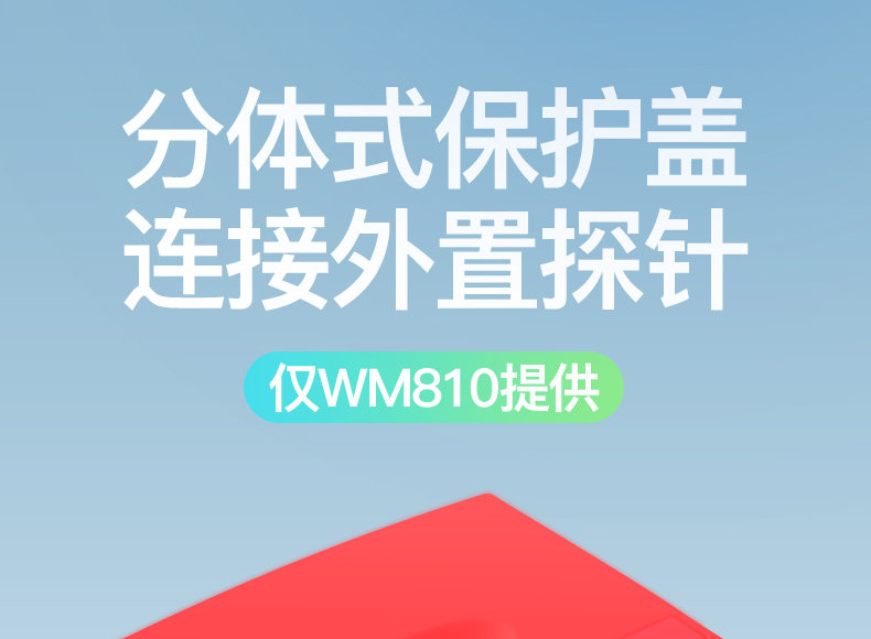 원탁