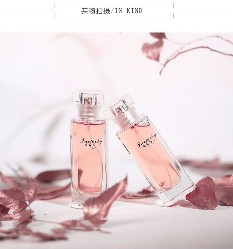 Nước hoa Furuila lady hương thơm tự nhiên tươi mát hộp quà tặng tinh dầu cao cấp loại 50ml ca cao chính hãng - Nước hoa the giới nước hoa nam