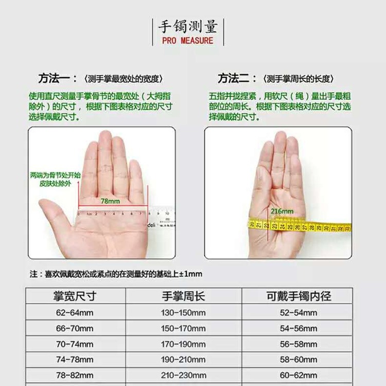 Bất flower resin bracelet nữ cá tính vĩnh cửu hoa vòng đeo tay nữ sinh viên hoa khô vòng đeo tay thực vật mẫu vòng tay