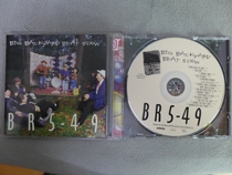 Genuine CD 90 s popular country rock band BR5-49 Phuket Guitar Rock
