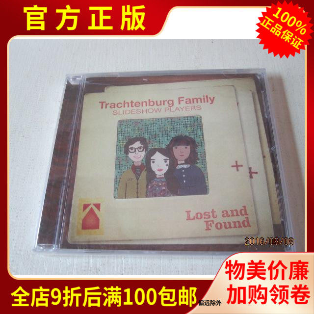 New Undemolished Genuine CD Record Folk Songs Trachtenburg Family SLIDES player