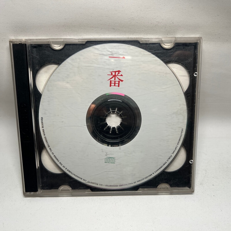 No Cover Art Bob Dylan Nobel Father of Folk Rock R Official Edition 2Cd No Cover Art Bob Dylan Nobel Father of Folk Rock R Official Edition 2Cd