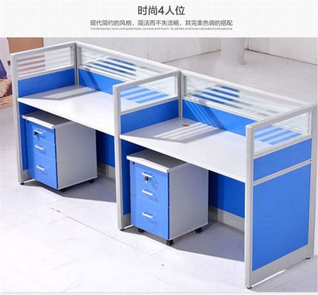 Bàn ghế văn phòng nội thất thẻ văn phòng ghế thẻ bàn ghế nhân viên di động thẻ kết hợp ghế màn hình ghế màn hình vị trí làm việc - Nội thất văn phòng