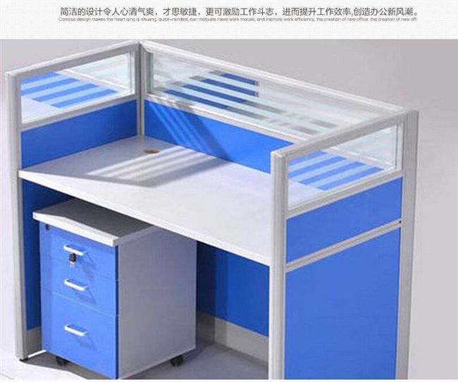 Bàn ghế văn phòng nội thất thẻ văn phòng ghế thẻ bàn ghế nhân viên di động thẻ kết hợp ghế màn hình ghế màn hình vị trí làm việc - Nội thất văn phòng