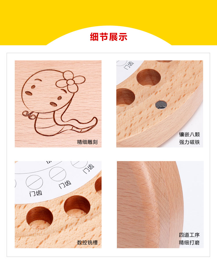Song ngư răng ghế cá đồ chơi lưu niệm hộp sữa bộ sưu tập chòm sao đồ chơi khác bé răng hộp girl boy xe đồ chơi