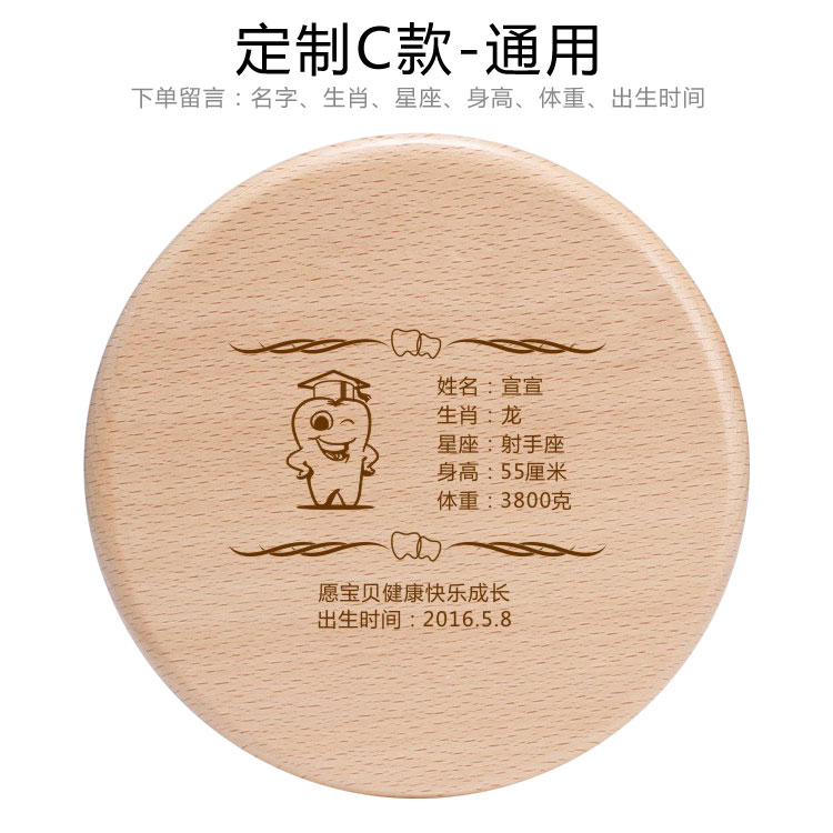 Song ngư răng ghế cá đồ chơi lưu niệm hộp sữa bộ sưu tập chòm sao đồ chơi khác bé răng hộp girl boy xe đồ chơi