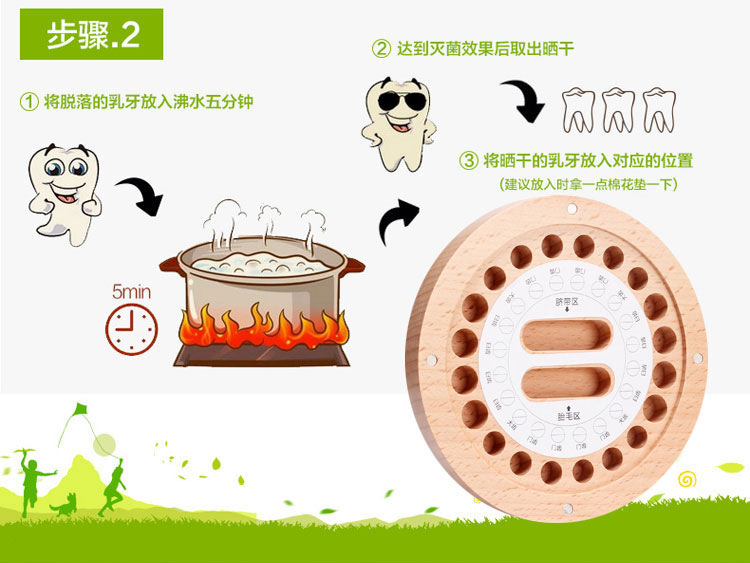 Song ngư răng ghế cá đồ chơi lưu niệm hộp sữa bộ sưu tập chòm sao đồ chơi khác bé răng hộp girl boy xe đồ chơi
