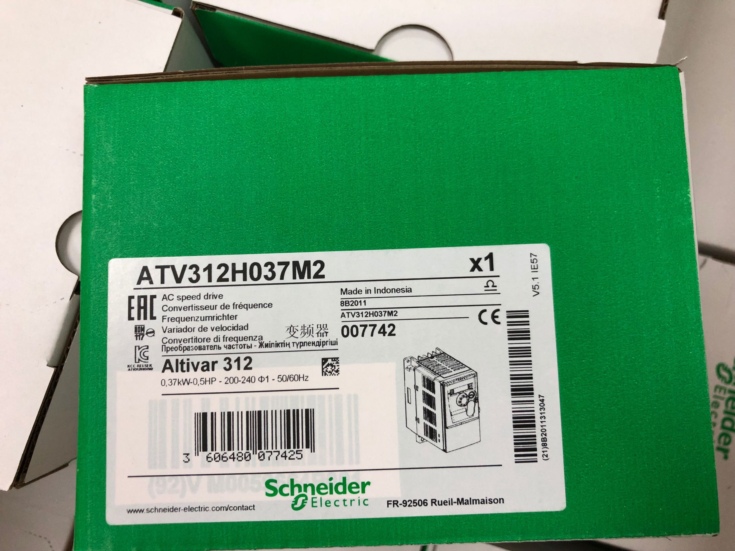 Schneider frequency converter ATV312H037M2 ATV312HD15N4 brand new original loading spot