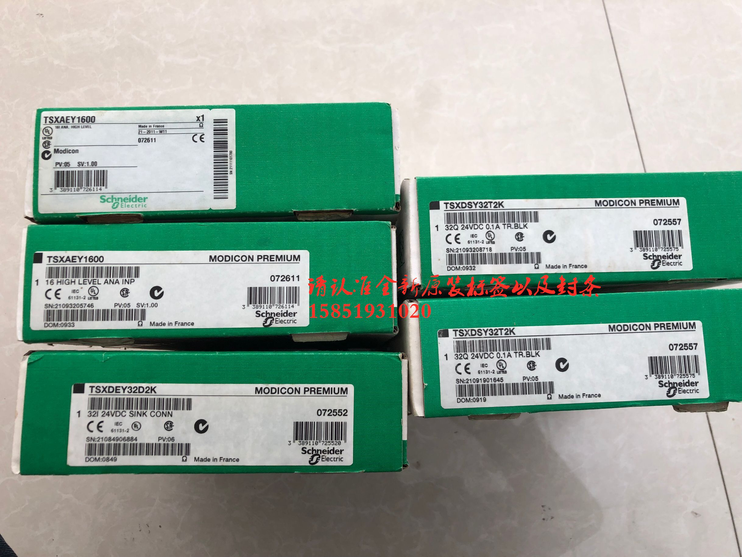 Schneider TSXAEY1600 TSXDEY32DSY32T2K New original is not opened