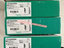 Schneider frequency converter ATV32H037N4 ATV32H055N4 brand-new original physical figure shot