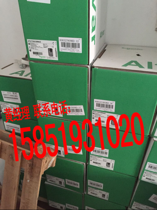 Schneider 132KW fan inverter ATV61HC13N4 new original