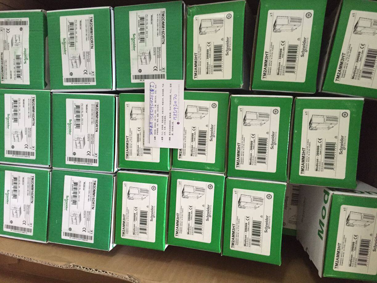 Schneider TM2AMM6HT Taobao real price spot can be paid directly after auction