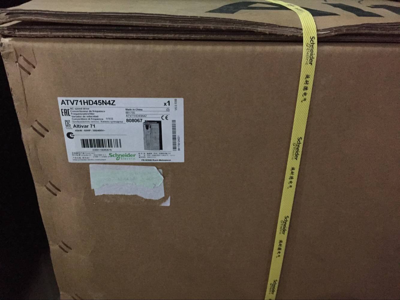 Schneider ATV 71 HD 45 N4Z 45 KW converter is sold for sale